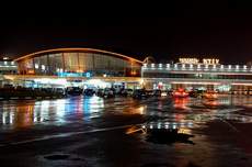 Работа международного аэропорта «Борисполь» в 2013 может быть убыточной
